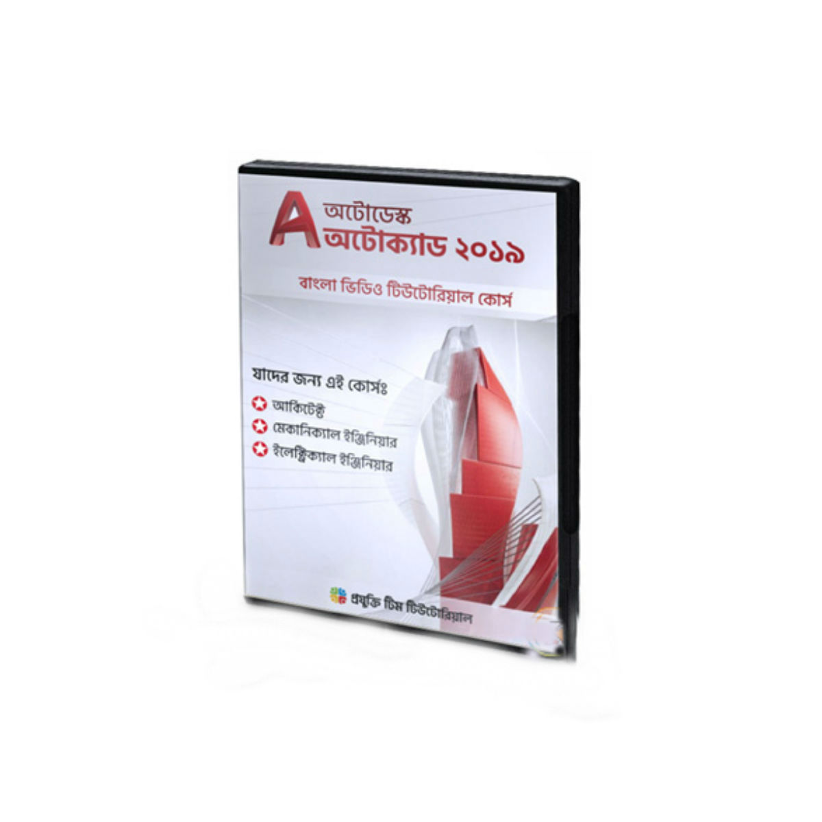 Universal Product Style