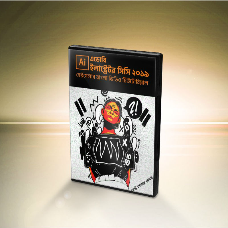 Universal Product Style